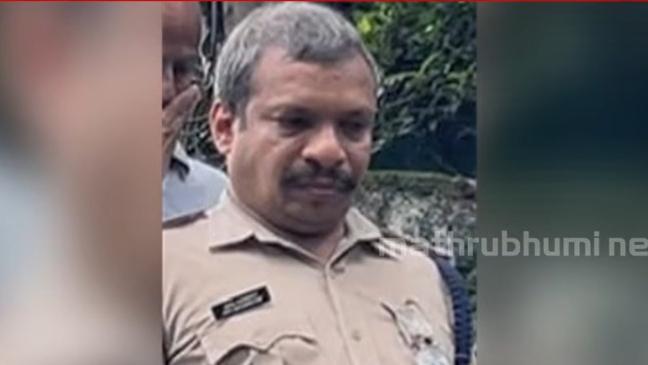 Mukkam Grade ASI missing; police intensify probe as mobile located in ...