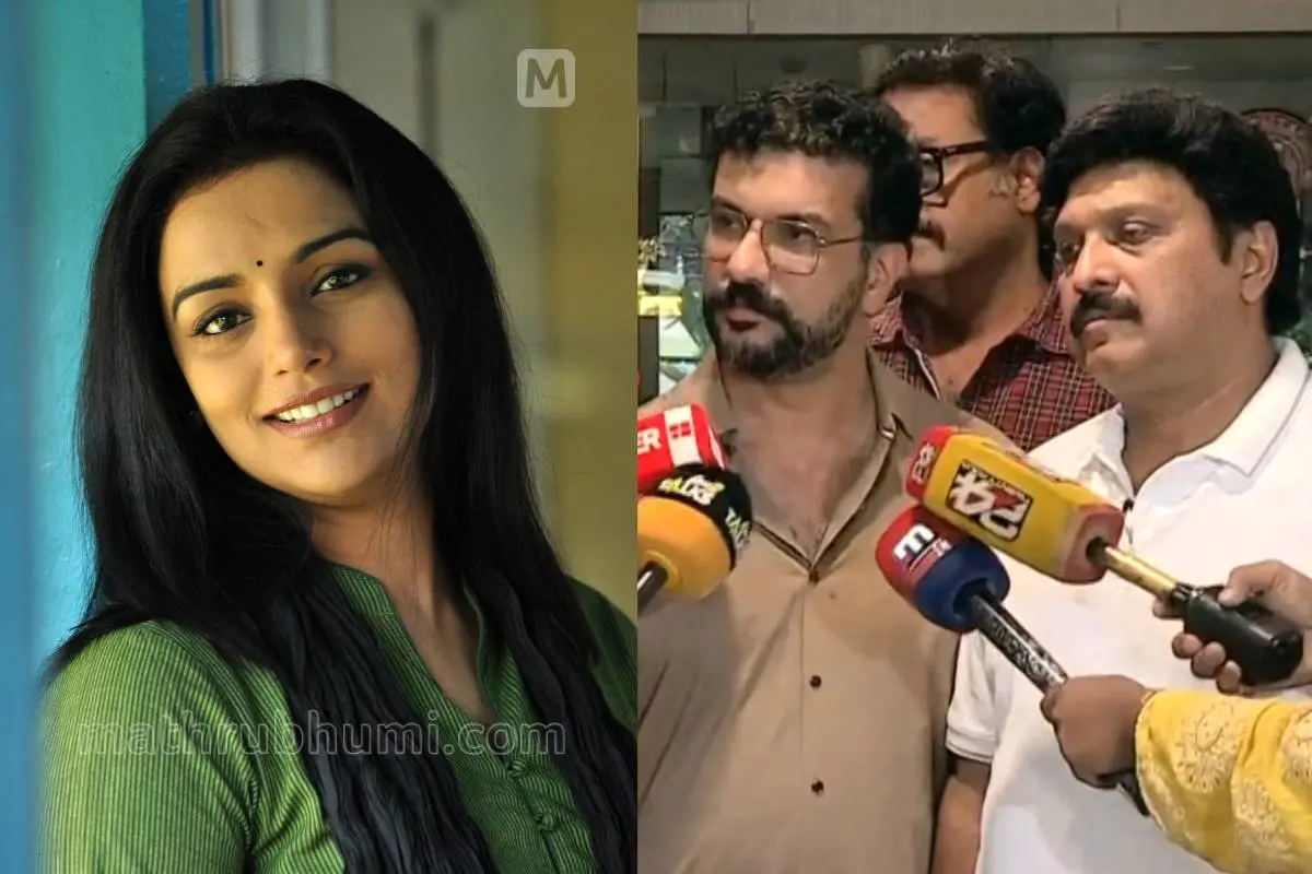 ശ്വേതാ മേനോൻ, രമേഷ് പിഷാരടി എംഎൽഎയും കെ.ബി. ​ഗണേഷ് കുമാറും വാർത്താസമ്മേളനത്തിൽ സംസാരിക്കുന്നു | ഫോട്ടോ: മാതൃഭൂമി ആർക്കൈവ്സ്, സ്ക്രീൻ​ഗ്രാബ്