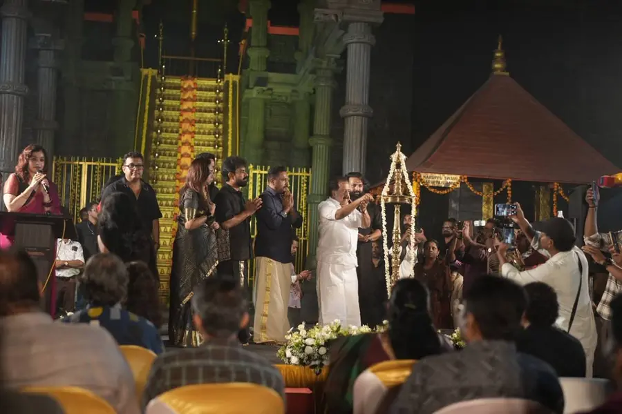 Harivarasanam-movie