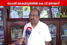 SEBI അംഗീകാരത്തിന് ശേഷം സർക്കാരിനെ അറിയിച്ചാൽ മതി