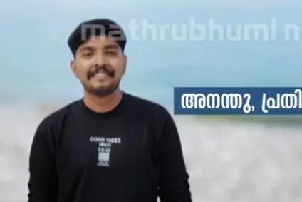 സ്ത്രീകളുടെ മോർഫ് ചെയ്ത അശ്ലീലചിത്രങ്ങൾ ടെലഗ്രാം വഴി വിൽപന; യുവാവിനെതിരേ കേസ്