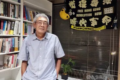 Who is Lam Wing-kee? Hong Kong bookseller who defied Beijing dies at 70
