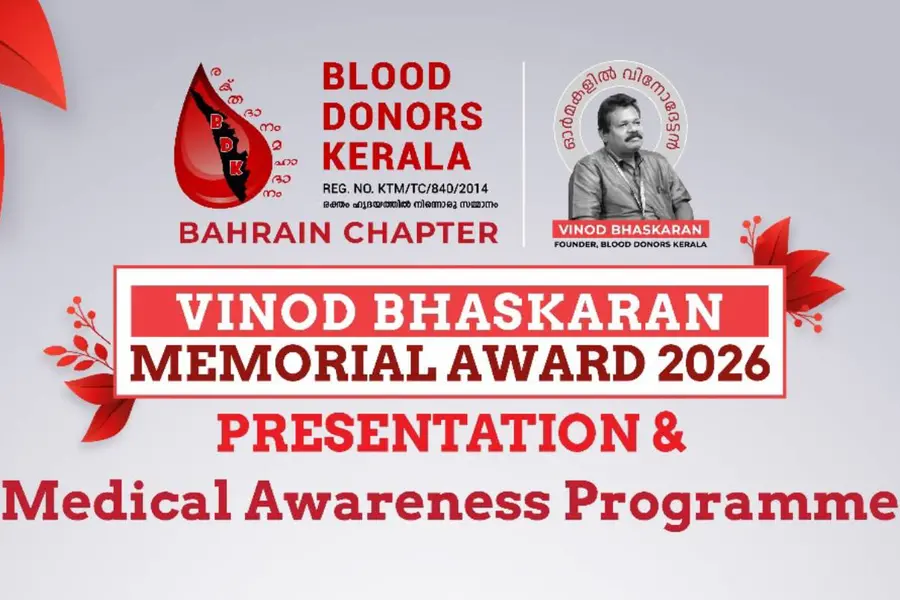 ബിഡികെ വിനോദ് ഭാസ്കരൻ മെമ്മോറിയൽ അവാർഡ് ഡോ.സന്ധുവിന്