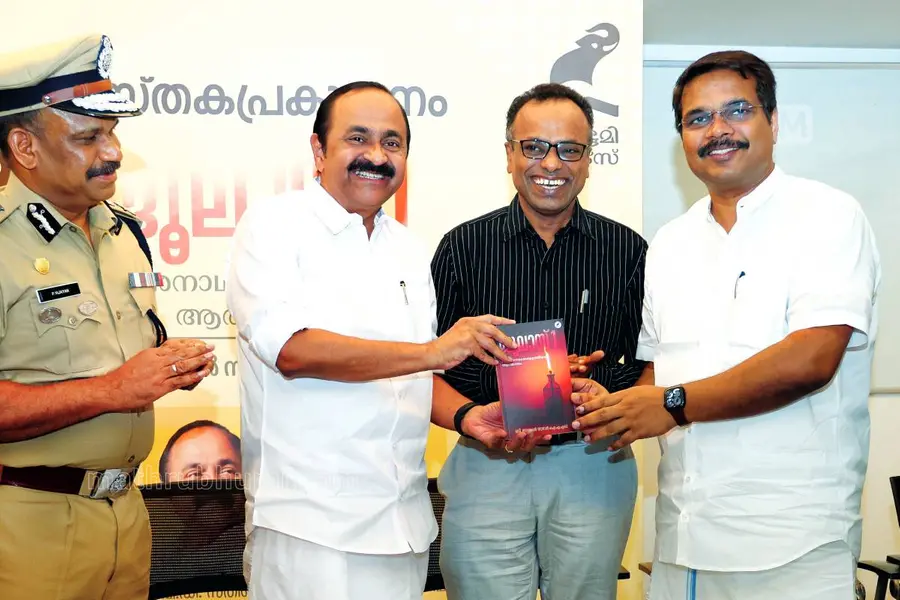 ‘ജൂലായ് 1’ നിറകണ്ണുകളോടെയല്ലാതെ വായിച്ചുതീർക്കാനാവില്ല -മുഖ്യമന്ത്രി വി.ഡി. സതീശൻ