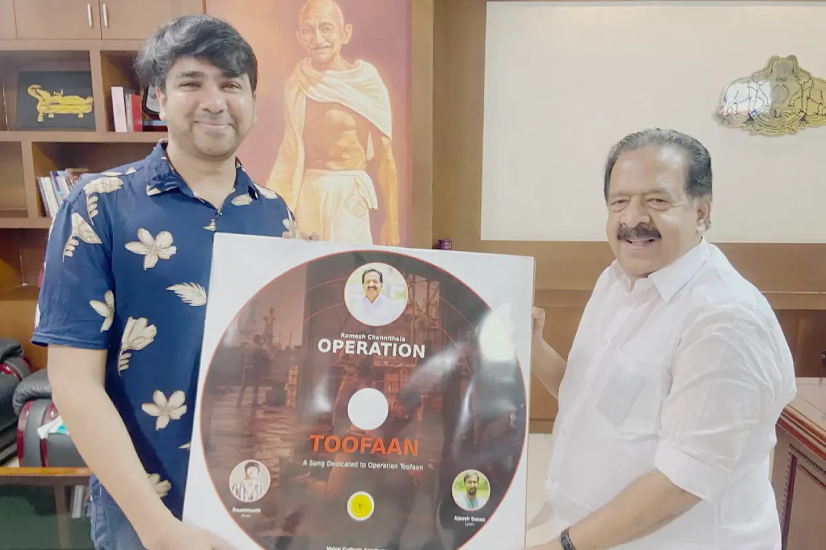 'ലഹരിനുരയുന്നൊരു ലോകം' ​ഗാനം രമേശ് ചെന്നിത്തല പുറത്തിറക്കുന്നു