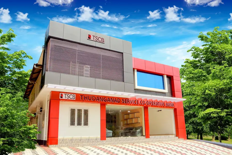 തുടങ്ങനാട് സഹകരണ ബാങ്കിലെ തട്ടിപ്പ്; മുൻ സെക്രട്ടറിമാരായ ദമ്പതിമാരുടെ സ്വത്തുക്കൾ ജപ്തിചെയ്തു