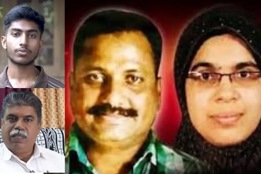 Habeeba-Hashim-Missing-Case