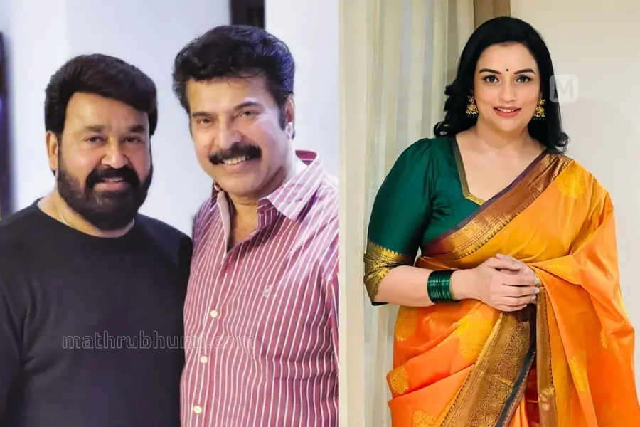 mohanlal mammooty shweta