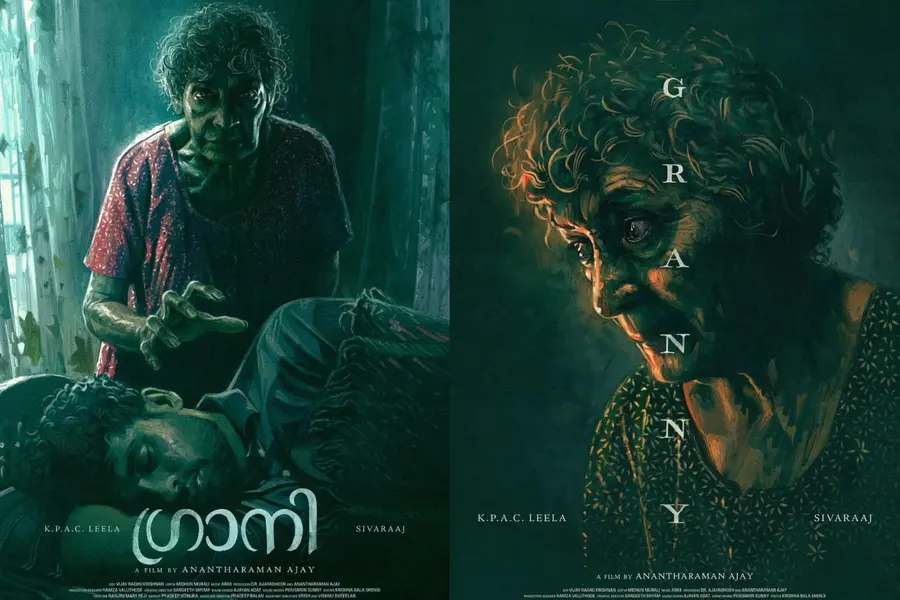 Granny Short Film