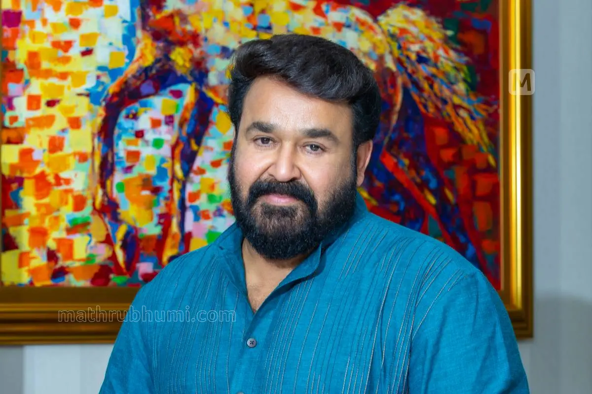 മോഹൻലാൽ | ഫോട്ടോ: ബി. മുരളീകൃഷ്ണൻ\ മാതൃഭൂമി