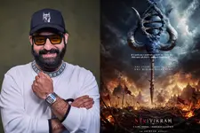 മുരുകൻ ജനിച്ചത് ഉത്തരേന്ത്യയിലെന്ന് പരസ്യം, ജൂനിയർ എൻടിആർ ചിത്രത്തിനെതിരെ തമിഴ്നാട്ടിൽ പ്രതിഷേധം