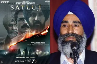 Planning to watch ‘Satluj? here's the real story of Jaswant Singh Khalra that inspired the film