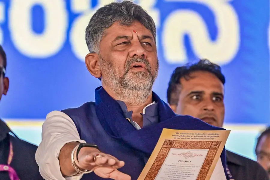 DK Shivakumar.jpg