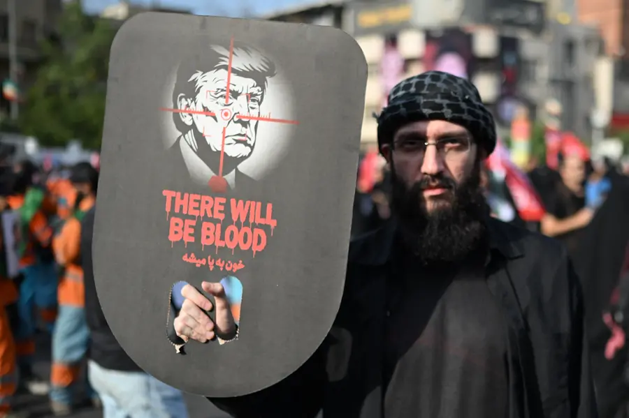 'Kill Trump' placards seen at Khamenei funeral