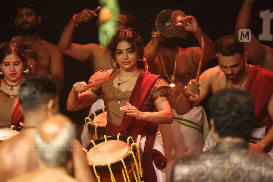 Rima Kallingal