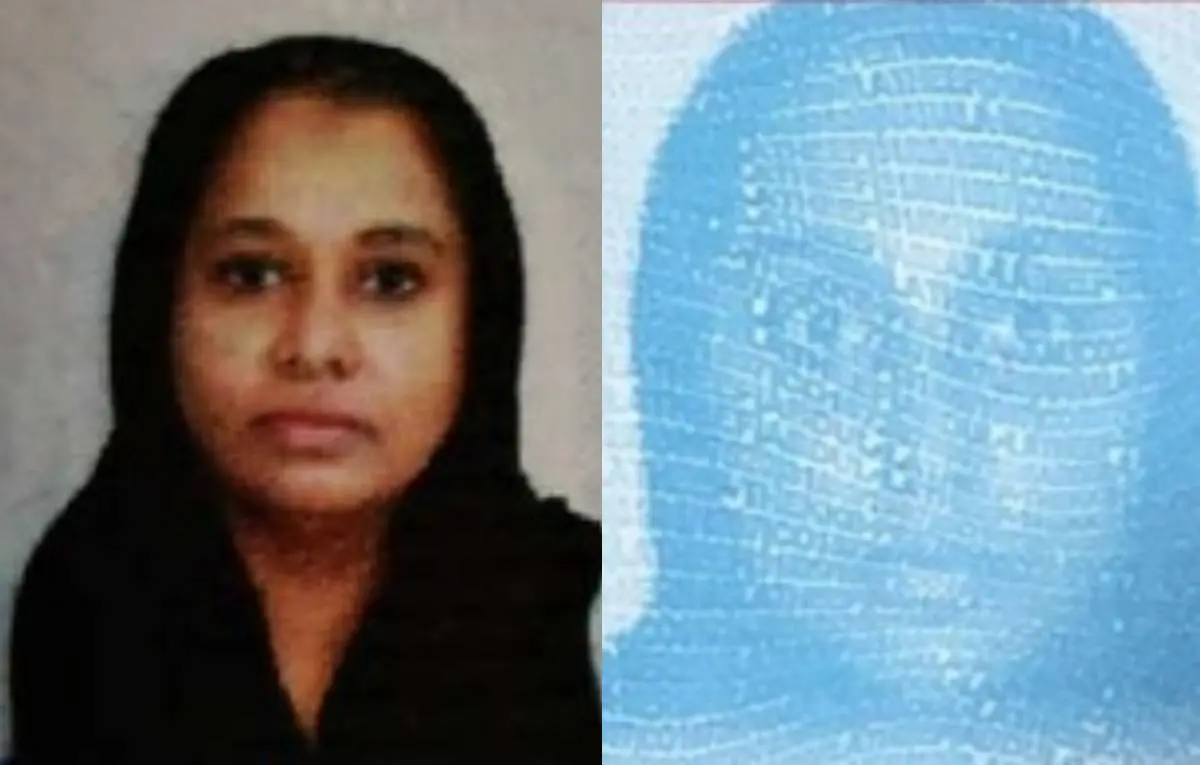 രഹ്ന, നഹല നെർമിൻ