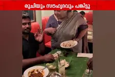 ക്രിക്കറ്റിലെ ചാമ്പ്യൻ കിച്ചണിലെ ചാമ്പ്യനെ തിരിച്ചറിഞ്ഞു, സഞ്ജുവിനെ ഞെട്ടിച്ച് ആബിദ റഷീദ്