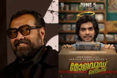 'A lot of truth and idealism': Anurag Kashyap praises ‘Mollywood Times’