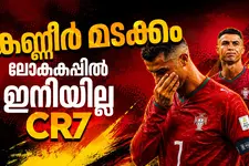 ഇഞ്ചുറി ടൈമിലെ മിന്നൽ ഗോൾ! പോർച്ചുഗലിനെ വീഴ്ത്തി സ്പെയിൻ, റൊണാൾഡോയ്ക്ക് കണ്ണീരോടെ മടക്കം