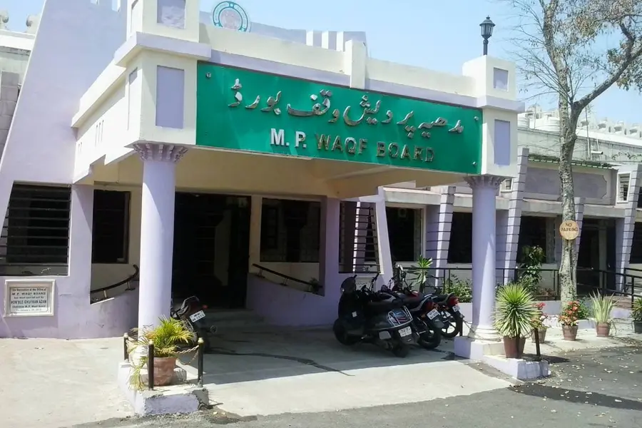 രണ്ട് ഹിന്ദു അംഗങ്ങൾ; വഖഫ് ഭേദഗതി പ്രകാരം ബോർഡ് പുനഃസംഘടിപ്പിച്ച് മധ്യപ്രദേശ്