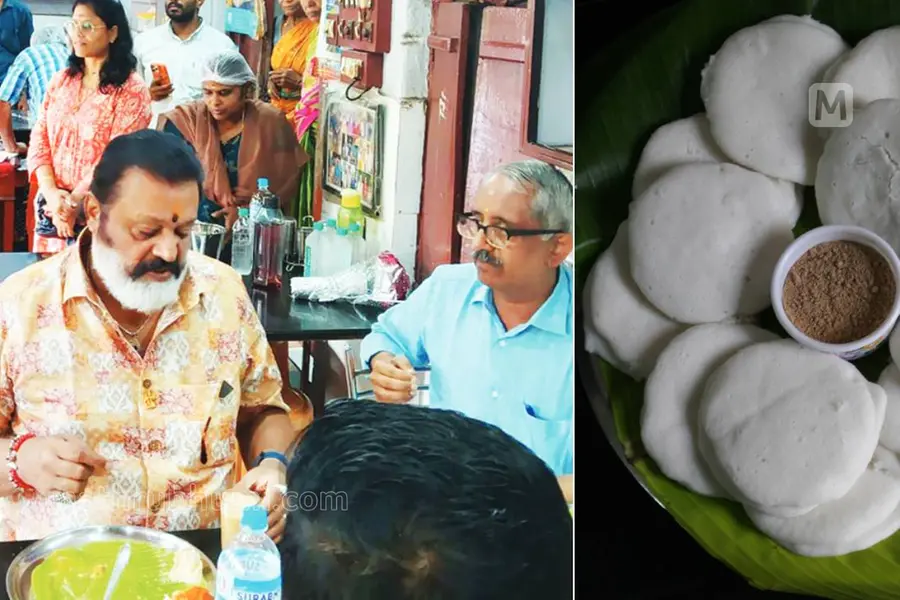 മകന്റെ 'റെക്കമെന്റേഷൻ'; രാമശ്ശേരി ഇഡ്ഡലിയുടെ രുചിയറിഞ്ഞ് കേന്ദ്രമന്ത്രി സുരേഷ് ഗോപി