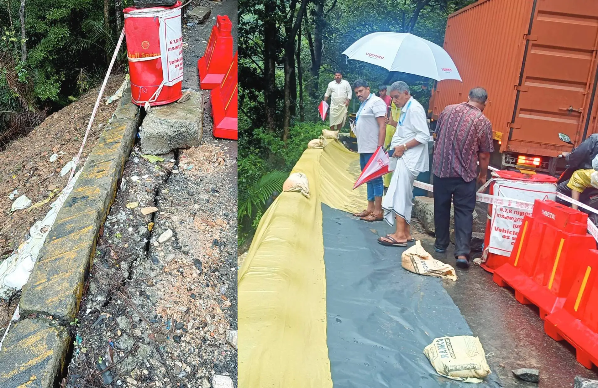 താമരശ്ശേരിച്ചുരം എട്ടാംവളവിൽ റോഡിൽ രൂപപ്പെട്ട വിള്ളൽ, വിള്ളൽ രൂപപ്പെട്ട സ്ഥലത്ത് ഡിവൈഡറുകൾ സ്ഥാപിച്ച്, വെള്ളം കിനിഞ്ഞിറങ്ങാതിരിക്കാൻ ടാർപായ വിരിച്ചപ്പോൾ