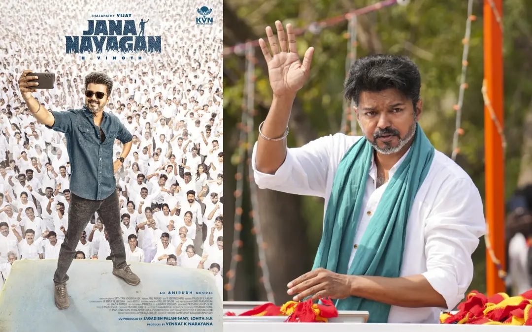 ചിത്രത്തിന്റെ ഫസ്റ്റ് ലുക്ക് പോസ്റ്റര്, വിജയ് | Photo: X/ Vijay, PTI