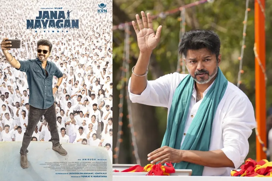 ജനനായകന് പ്രദർശനാനുമതി നൽകി സെൻസർ ബോർഡ്; ജൂലായ് അവസാനത്തോടെ റിലീസ്