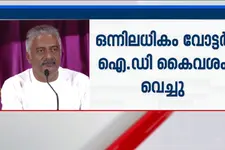 ഒന്നിലധികം വോട്ടർ ഐ.ഡി കൈവശം വച്ചെന്ന പരാതി; നടൻ പ്രകാശ് രാജിന് ജാമ്യം