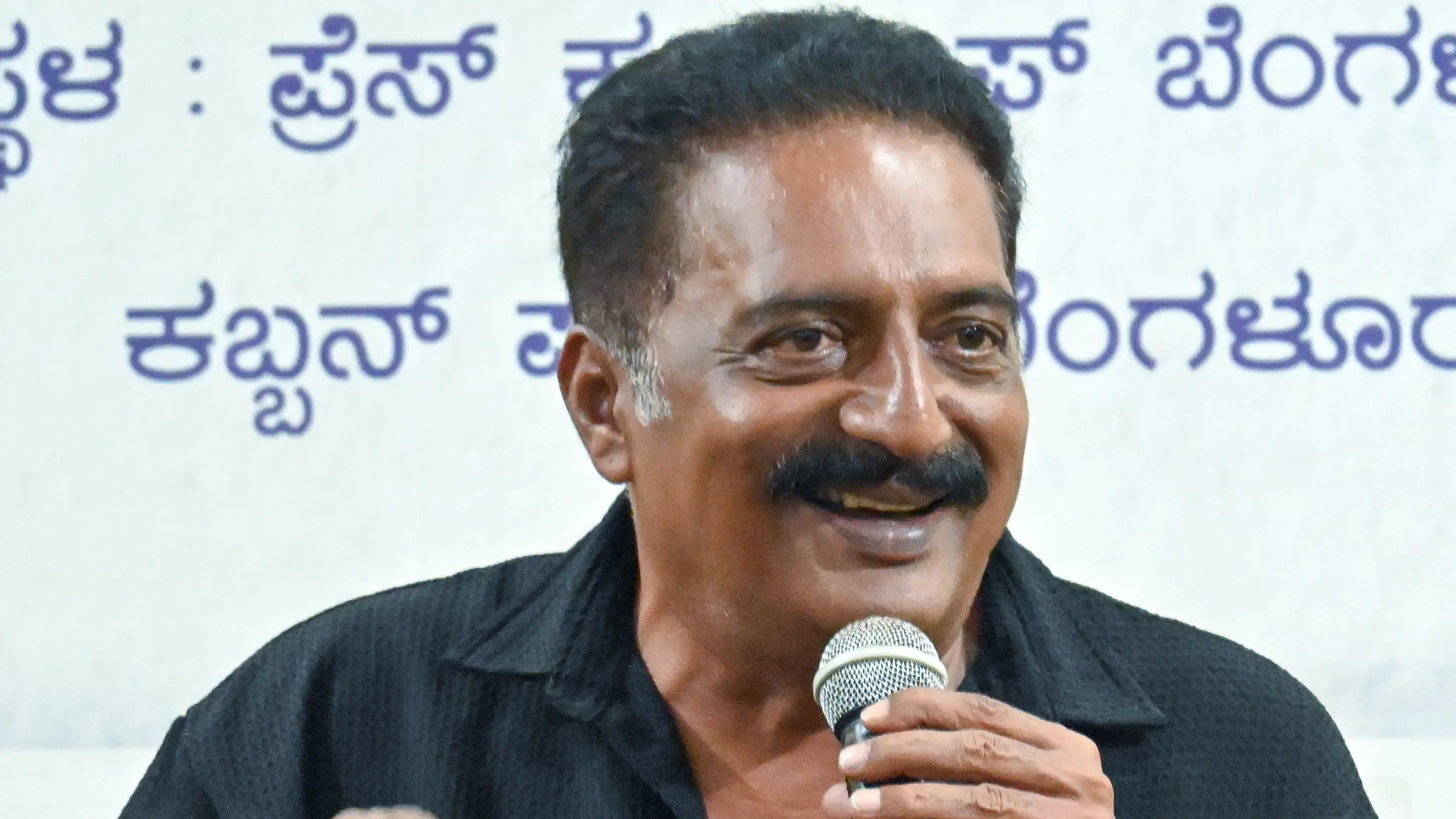 Prakash Raj gets bail in multiple voter ID case | ANI