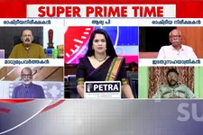 'കണ്ണൂരിൽ' മുങ്ങിയ വിഴിഞ്ഞം; സൂപ്പർ പ്രൈം ടൈം