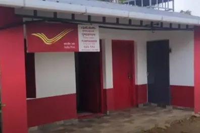 The inspiring reason a Kerala village spent ₹2 lakh to restore its post office