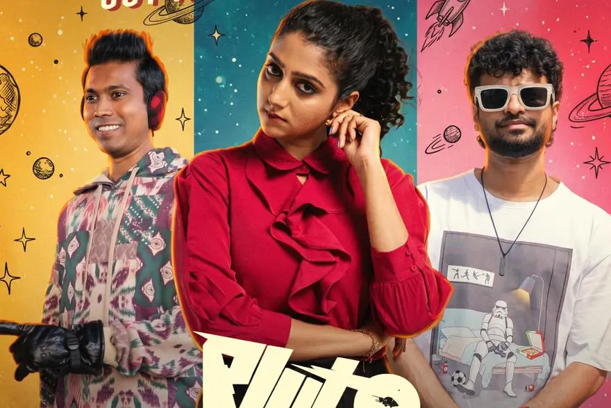 നീരജിന്റെ വകയൊരു സാഡ് റാപ്പ്; 'പ്ലൂട്ടോ'യിലെ 'പോണാൽ പോട്ടും പോടാ' റിലീസായി