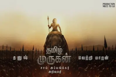 Dhanush's next with Vetrimaaran titled ‘Thamizh Murugan’; First look out