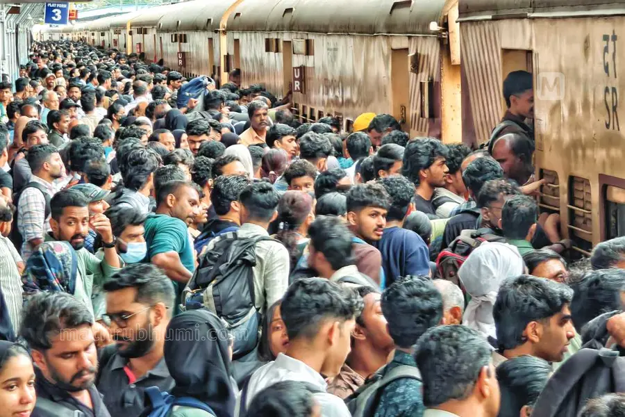 train travel