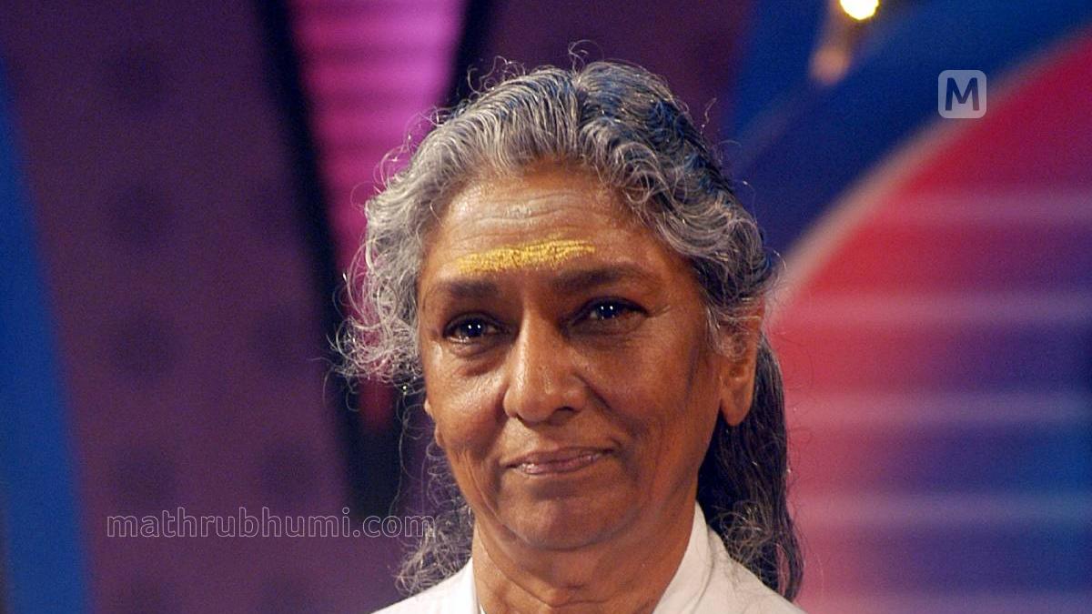 Legendary Singer S Janaki Passes Away at 88: A Tribute to Her Musical ...