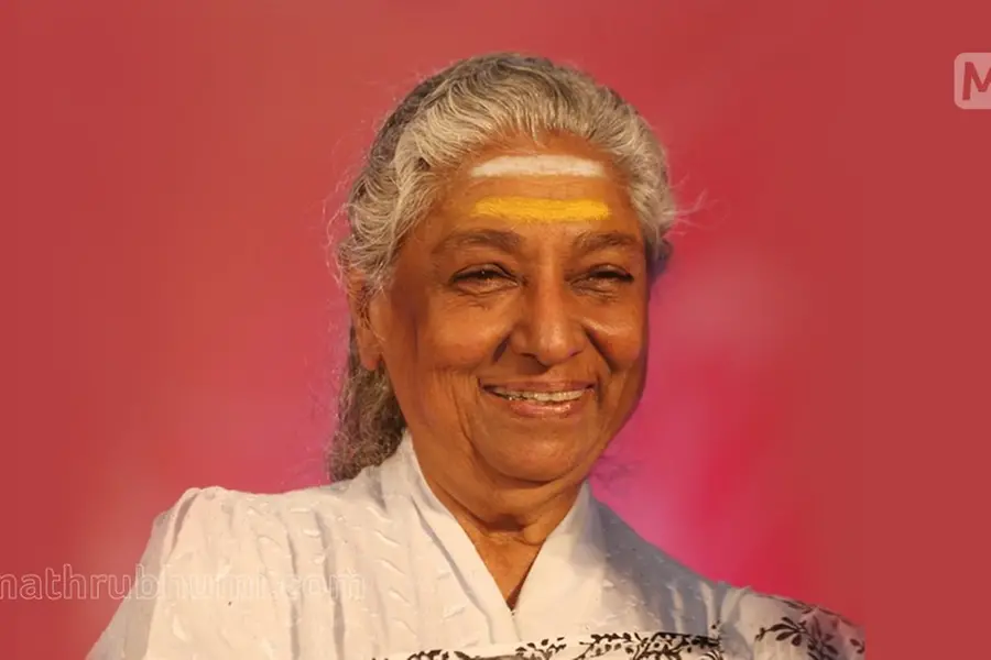 എസ്. ജാനകിയ്ക്ക് വിട..; അനുശോചനവുമായി പ്രമുഖർ