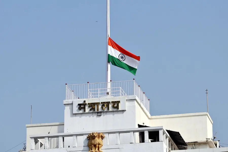 Mantralaya.jpg