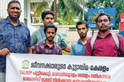 Around 300 employees lose jobs as Kochi-based Talrop shuts down