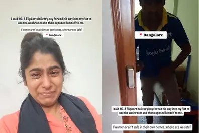 Bengaluru Flipkart delivery agent arrested after woman alleges he forced entry, flashed her