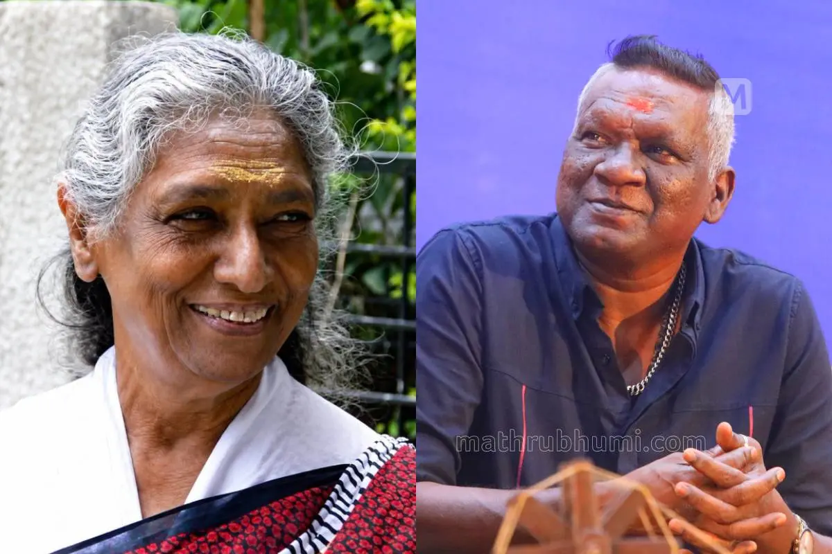 എസ്. ജാനകി, ഐ.എം. വിജയൻ | ഫോട്ടോ: Facebook, ബി. മുരളീകൃഷ്ണൻ \ മാതൃഭൂമി