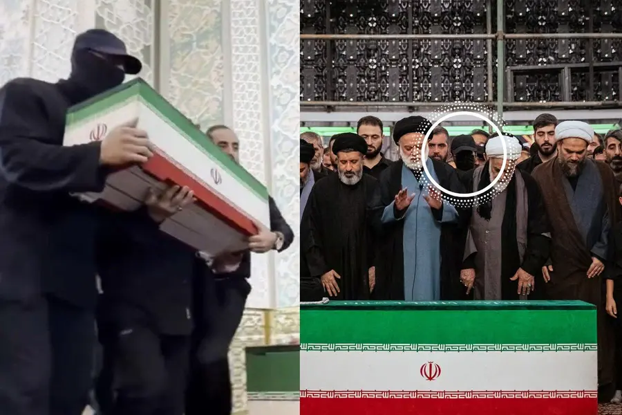 Ayatollah Ali Khamenei funeral