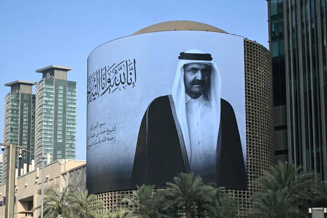 India declares one-day national mourning for former Emir of Qatar Sheikh Hamad