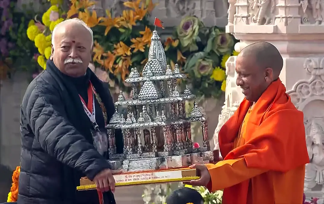 Rashtriya Swayamsevak Sangh (RSS) Chief Mohan Bhagwat being felicitated by Uttar Pradesh Chief Minister Yogi Adityanath during the 'Pran Pratishtha' ceremony of the Ram Janmabhoomi Temple, in Ayodhya.| File image: ANI
