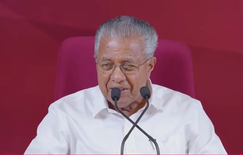 Former Kerala CM Pinarayi Vijayan