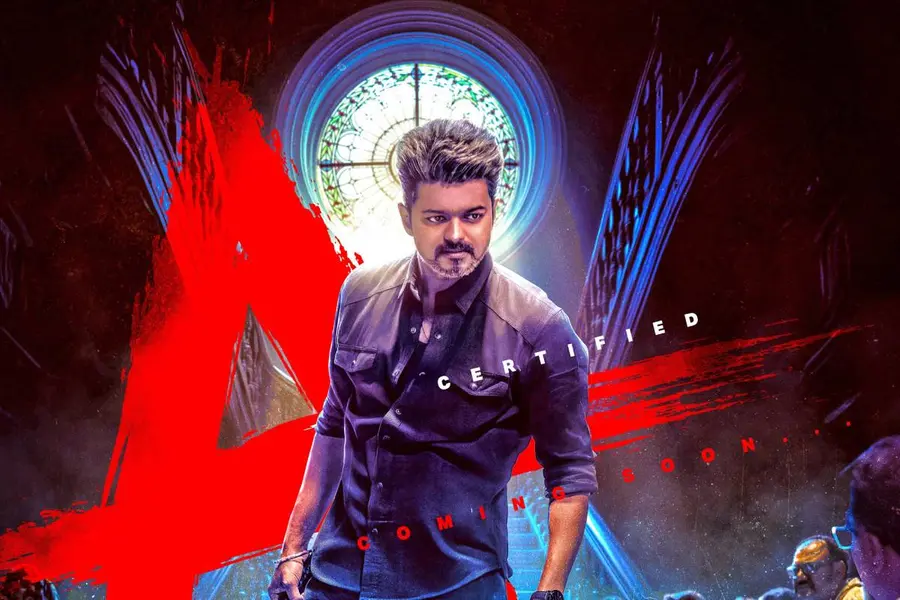 Vijay
