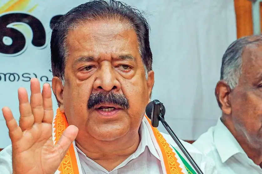 RAMESH CHENNITHALA