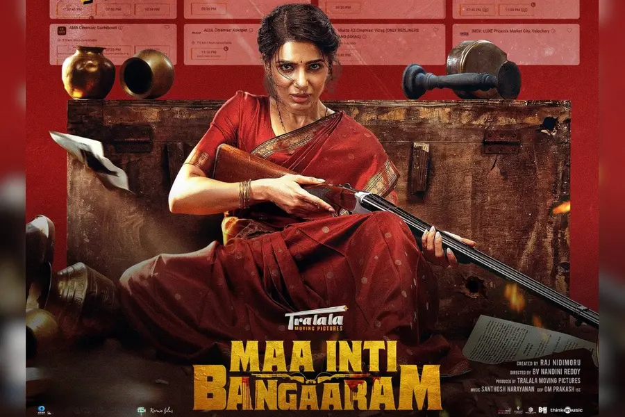 ‘Maa Inti Bangaaram’ OTT release: When and where to watch Samantha Ruth Prabhu's blockbuster hit