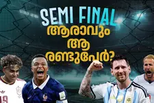 കിരീടം കാത്ത് നാലുപേർ: ആര് അതിജീവിക്കും സെമി സമ്മർദ്ദം?