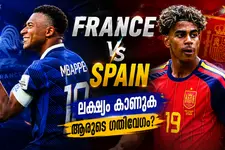 ഫ്രാൻസിനെ വീഴ്ത്താൻ സ്‌പെയിനിന്റെ സൈക്കോളജിക്കൽ മൂവ് എന്ത്?